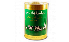 Beurre Ghee Smenn la Vache de Paris 400 gr